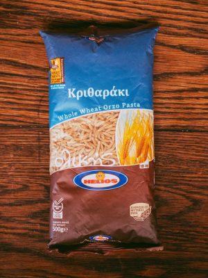 10062.jpg Helios Whole Wheat Twists 500g
