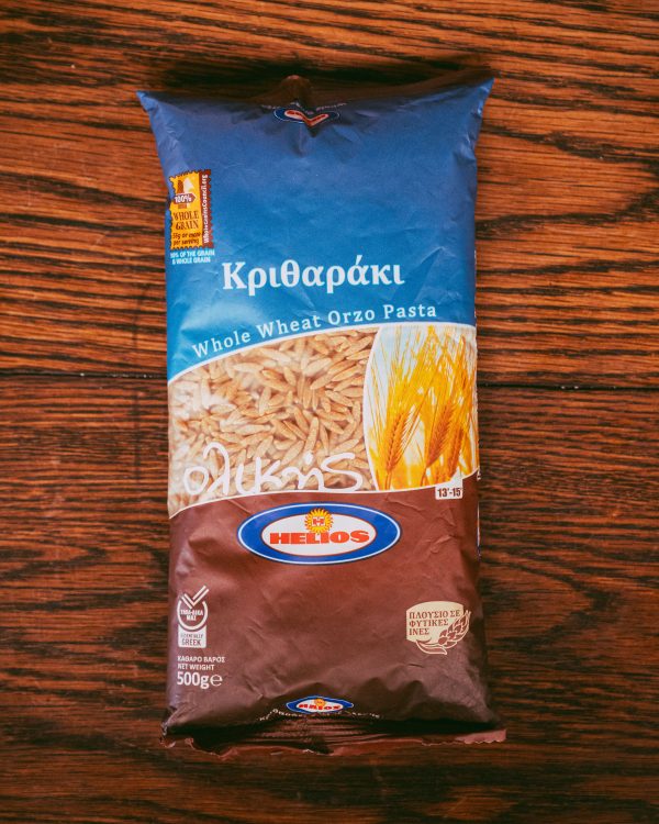 Helios Whole Wheat Twists 500g