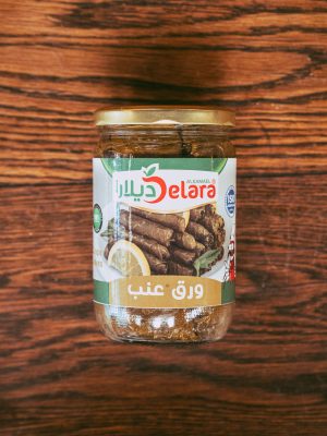 Elara Grape Leaves 500g