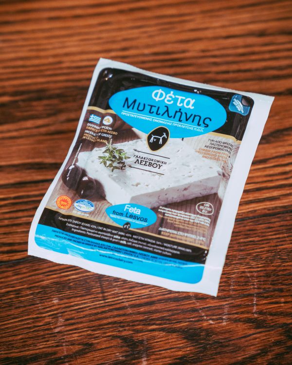 Feta Mitilini 400g