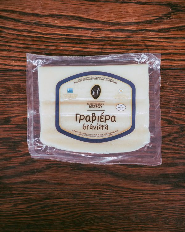 Graviera Piece 250g