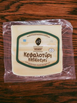 Kefalotiri Piece 250gr