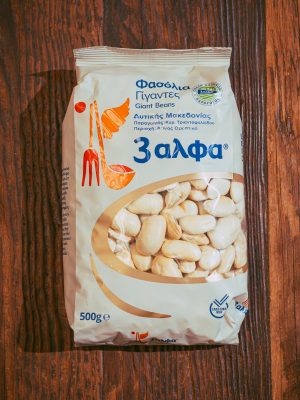 3 Alpha Giant Beans 500g