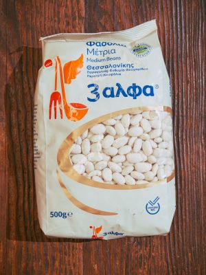 3 Alpha Med Beans 500g