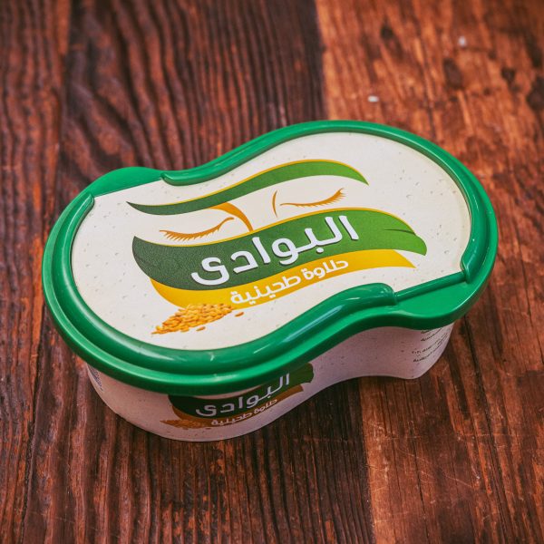 El Bawadi Halva Vanilla 250g
