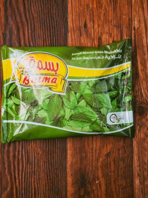 Moloxia Crushed  400g Frozen