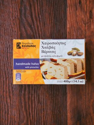 Handmade Pistachio Halva 400g