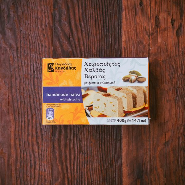 Handmade Pistachio Halva 400g