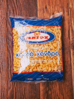 Helios Kofto Large 500gr