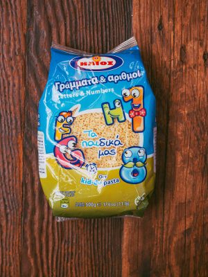 Helios-Letters-Numbers-500g.jpg Helios Letters & Numbers 500g