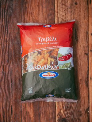Helios-Veg-Twist-500g.jpg Helios Veg Twist 500g