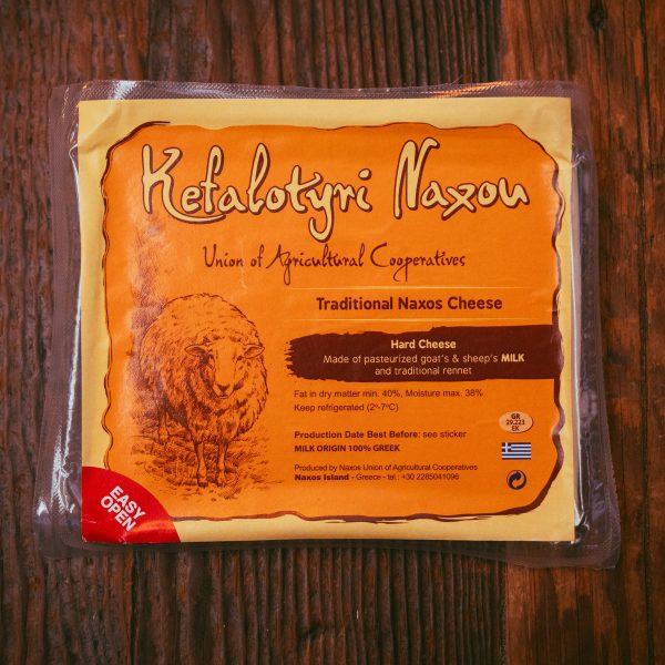 Naxos Kefalotyri 250g