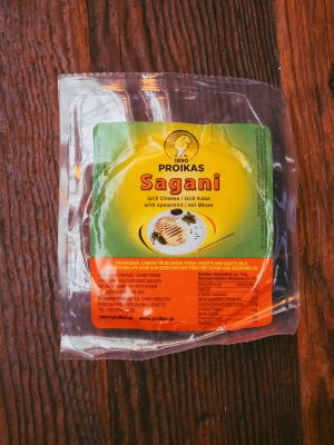 Proikas Sagani 200g