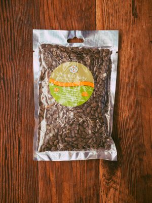 Pumpkin-Kernals-Raw-200g.jpg Pumpkin Kernels Raw 200g