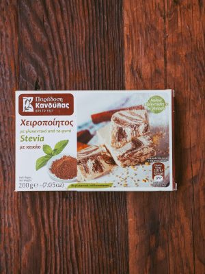 Stevia Cocao Halva 200g