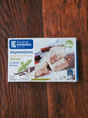 Stevia Vanilla Halva 200g