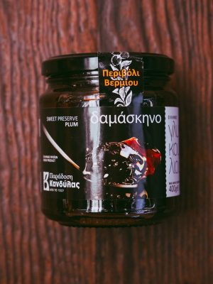 Sweet Preserve Plum 400g