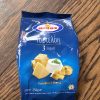 Helios Tortellini 3 Cheeses 250g