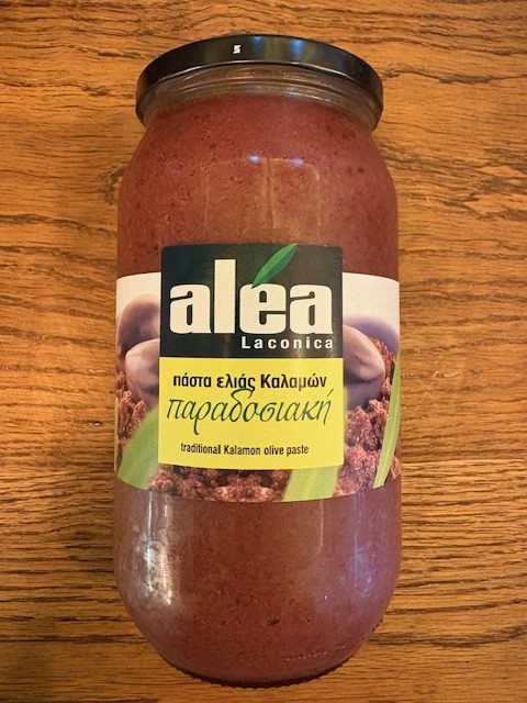 Alea Olive Paste 950g