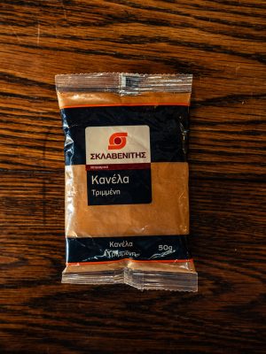 Cinnamon-Greece.jpg Cinnamon Greece 50g Ab