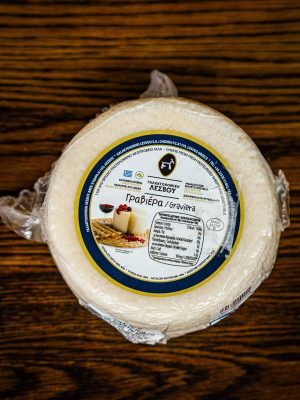 Graviera Lesvos 1.2kg