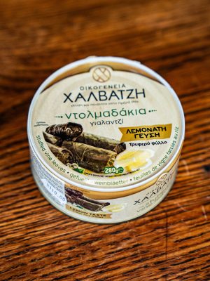 Halvatzi Dolmades 280g