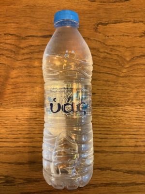 Hyas-Still-500ml.jpg Hyas Still 500ml