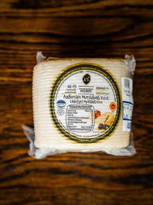 Lathotiri Lesvos 1kg