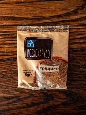 Nutmeg-Greece.jpg Nutmeg Greek