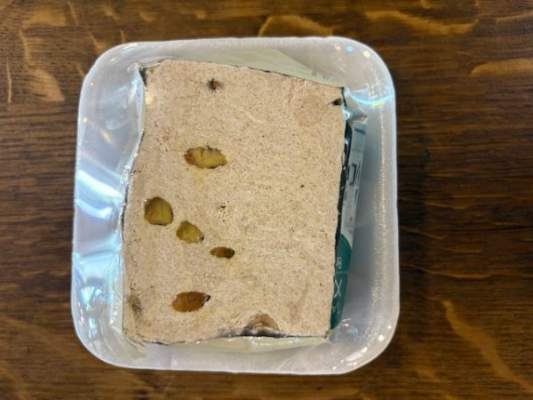 Halva Pistachio Mezap