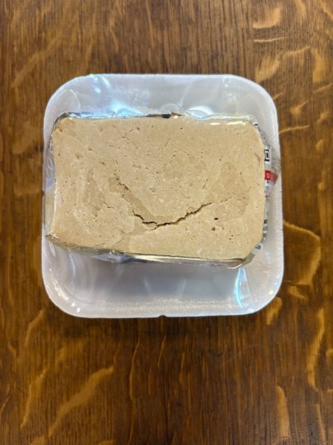 Halva Vanilla  Olymbos