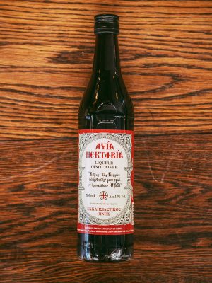 11068.jpg Ayia Nektaria