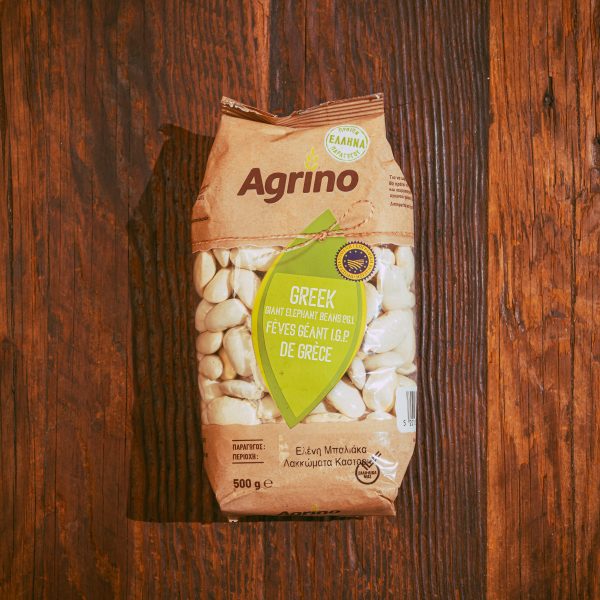 Agrino Beans Giant 500g