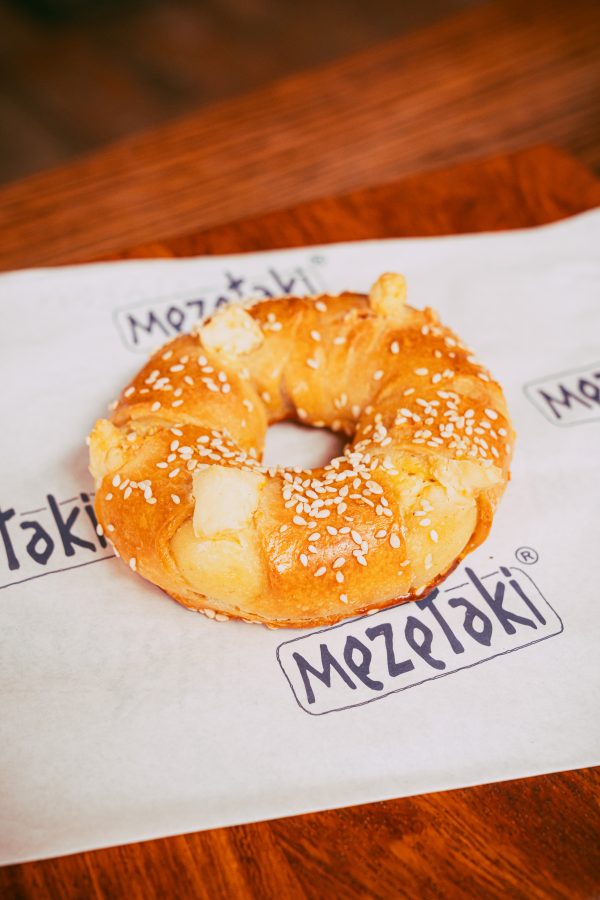 Tirokoulouro Feta Pie