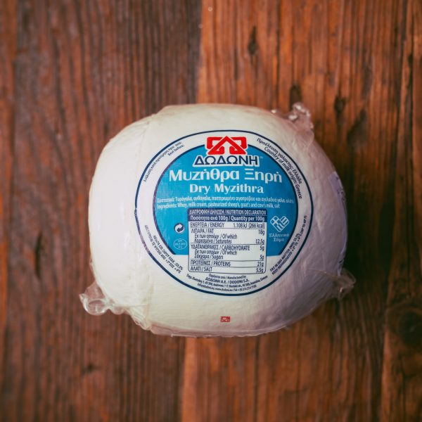 Mizithra Xiri Dodoni 1kg