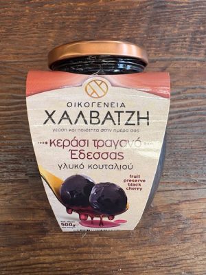 Halvatzis Black Cherry Preserve 500g