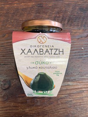 Halvatzis Green Fig Preserve 500g