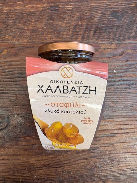 Halvatzis Grape Preserve 500g