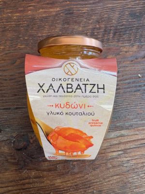Halvatzis Quince Preserve 500g