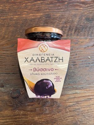 Halvatzis Sour Cherry Preserve 500g