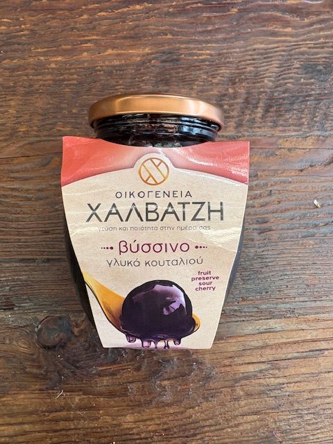 Halvatzis Sour Cherry Preserve 500g