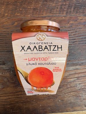 Halvatzis Tangerine Preserve 500g