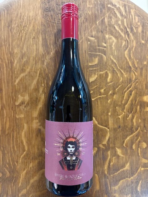 Kakoulidis Limnio & Agior