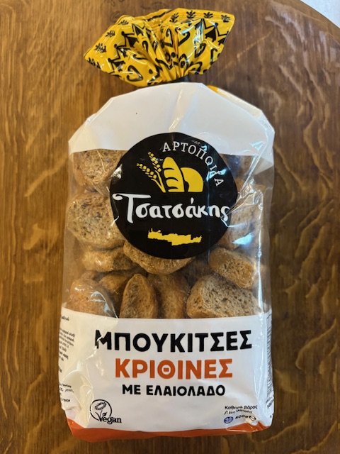 Tsatsakis Small Rusk Barley 400g Brown