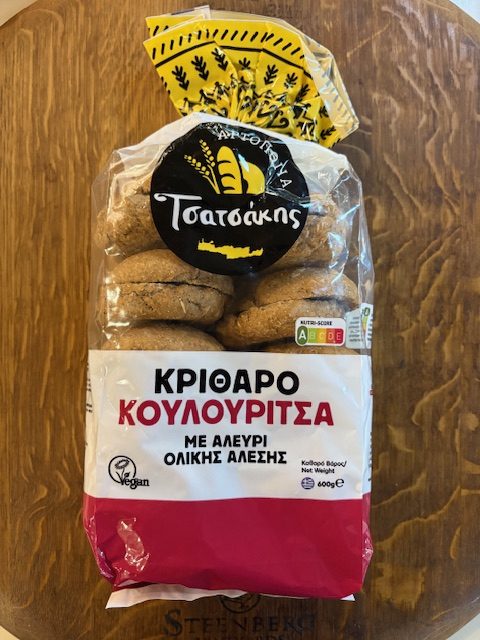 Tsatsakis Mini Barley Ring 600g Red