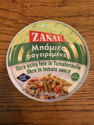 Zanae-Okra-280g.jpg Zanae Okra In Tomato 280g