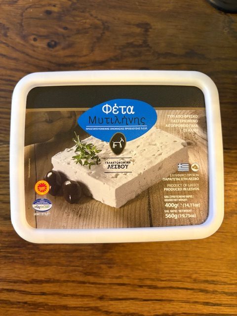 Lesvos Feta Tub 400g