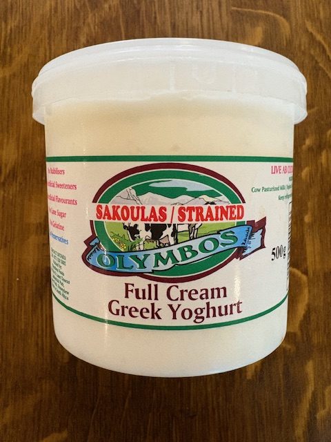 Olymbos Sakoulas 500gr