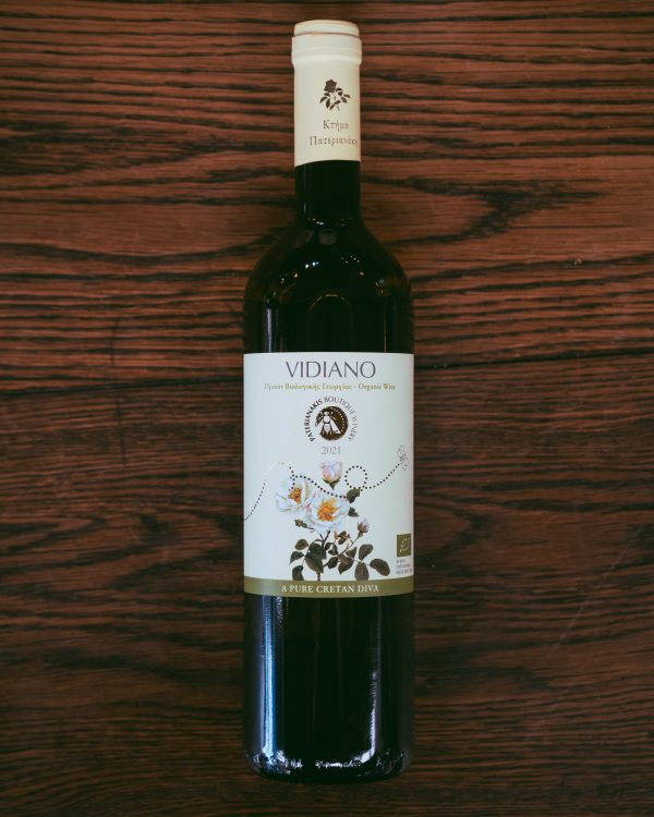 Vidiano White 750ml