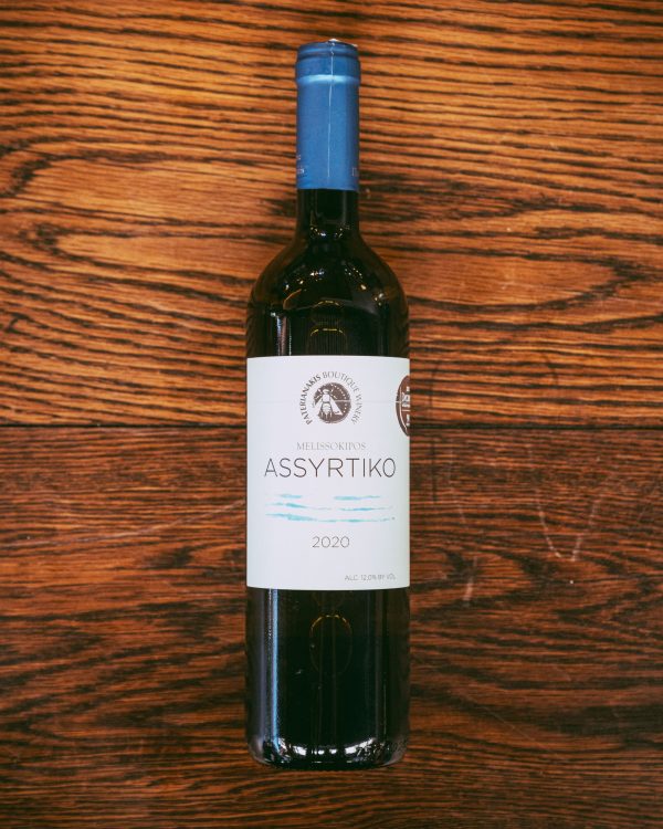 Assyrtiko White 750ml